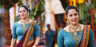 Anasuya coming to us again with a new look for the original project