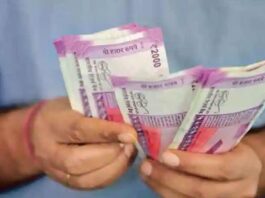 Govt.scheme you pay Rs.200 you will returns 32 lakhs
