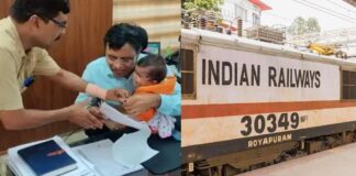 ten month old baby gets a job in the indian railways