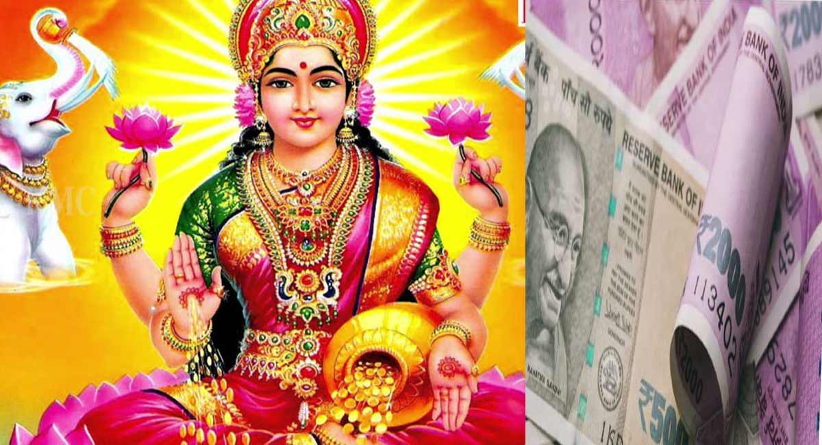Lakshmi Pooja for money problems
