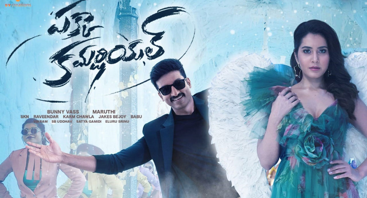 gopichand pakka commercial movie review and rating