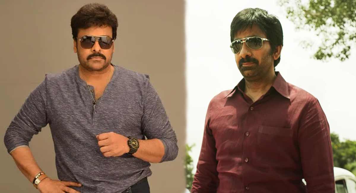 raviteja acting with chiranjeevi in god father movie