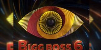 bigg boss 6 telugu contestants confirmed