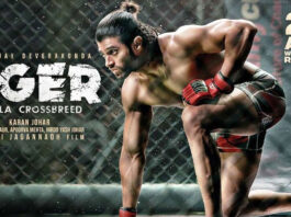 vijay deverakonda liger movie review and rating