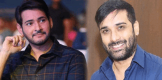 Mahesh Babu will honor him if he knows what decision he has taken for Tarun