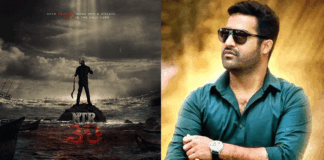 NTR 30 movie wil be released in nine launguages