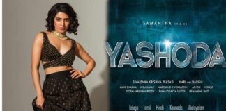 Samantha Yashoda movie postponed it will delay more