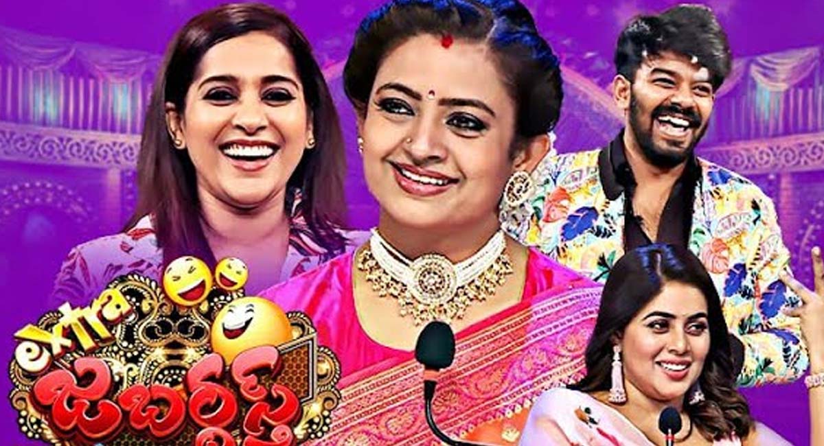 Bad things are happened in jabardasth show