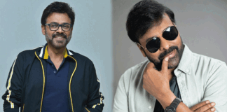 Do you know what movie Venkatesh is doing with Chiranjeevi