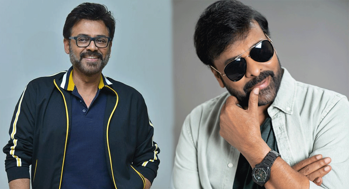 Do you know what movie Venkatesh is doing with Chiranjeevi