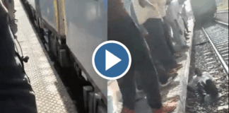 lucky survivor of being fall from train Video gone viral