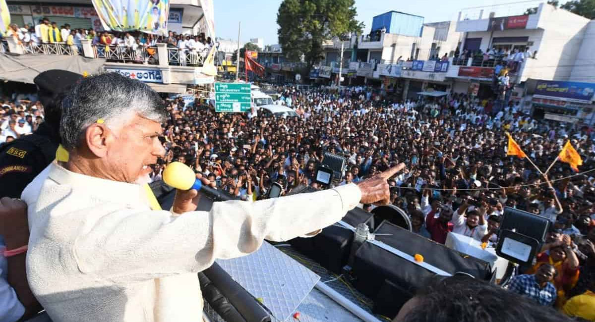 chandrababu says that these are his last elections in kurnool
