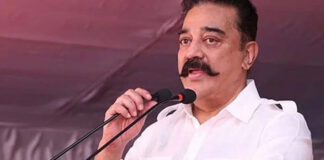 kamal haasan wants alliance with dmk for next elections