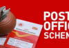 These post office scheme give best benefits